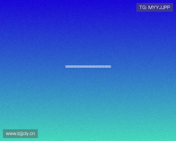 王秋明：于总强调全队协作精神马竞防守为榜样进攻依赖团队共同努力