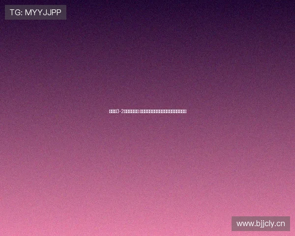 塞尔塔3-2逆转奥萨苏纳 胡特格拉梅开二度巴勃罗杜兰破门助力胜利 塞尔塔3-2逆转奥萨苏纳 胡特格拉梅开二度巴勃罗杜兰破门助力胜利