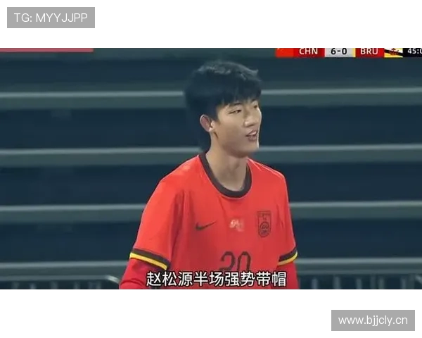 杨瀚森有望成为国足低迷时期中国最受欢迎运动员的热门人选