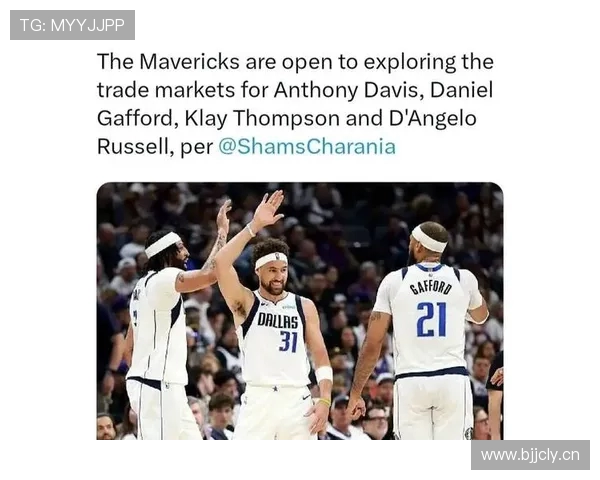 美媒称杨瀚森逐渐融入球队与夏普默契如开拓者的申京与阿门